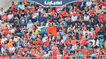أجواء حماسية للجماهير المغربية بملعب أكادير الكبير قبل انطلاق مباراة المنتخب أمام زامبيا